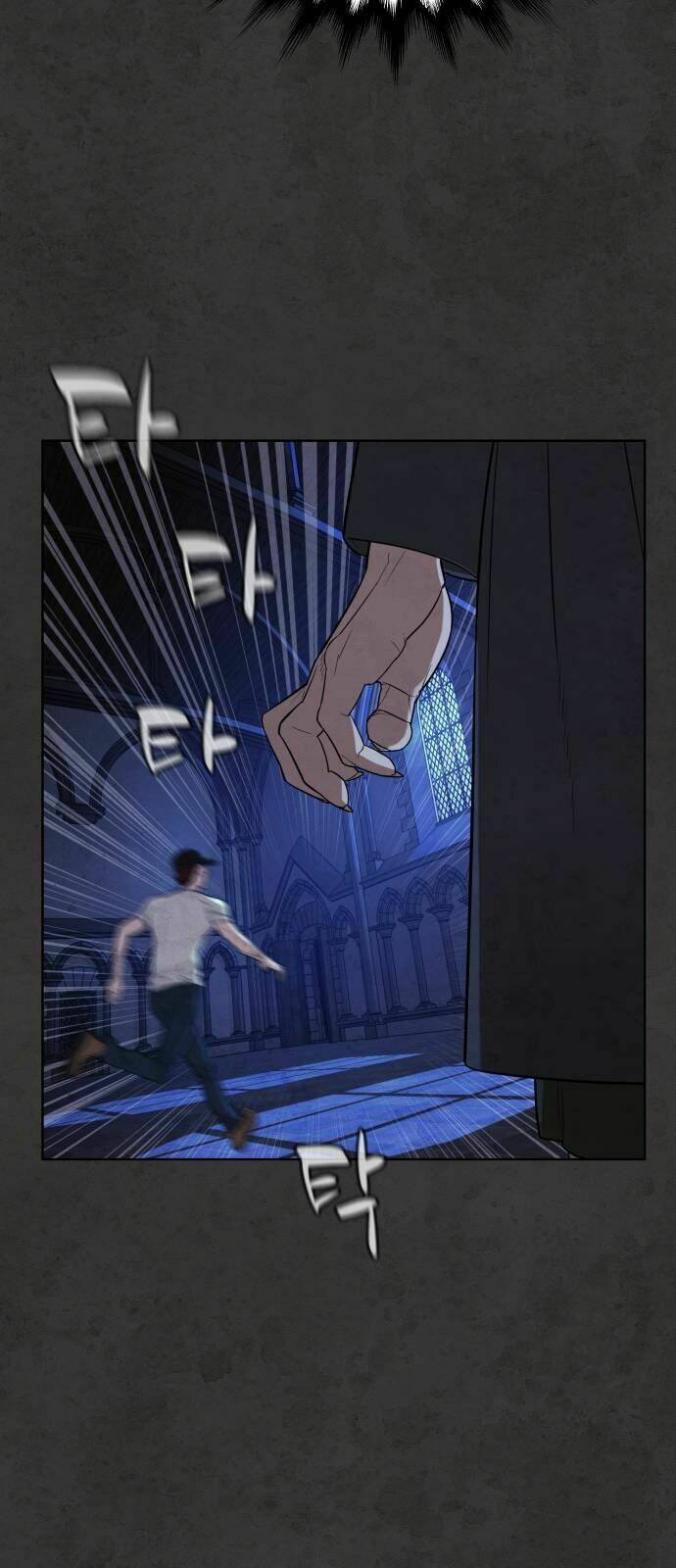 Máu Trắng Chapter 34 - Trang 2