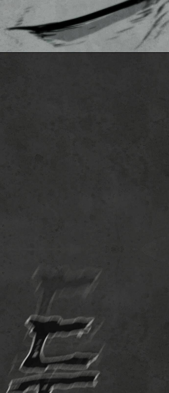 Máu Trắng Chapter 35 - Trang 2