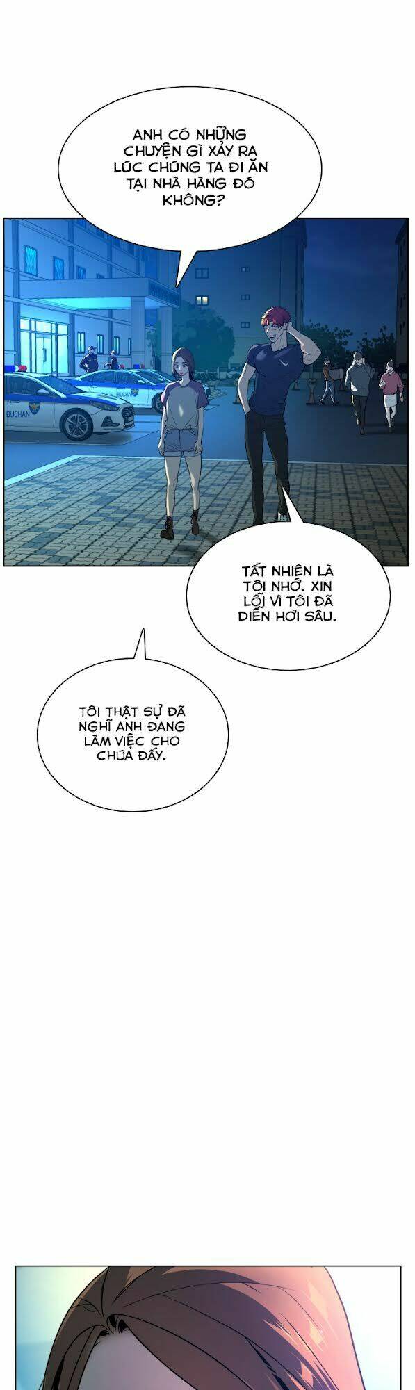 Máu Trắng Chapter 39 - Trang 2