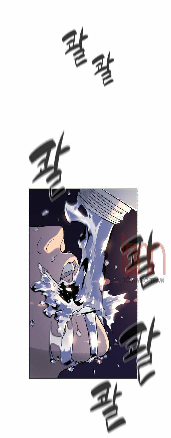 Máu Trắng Chapter 4 - Trang 2