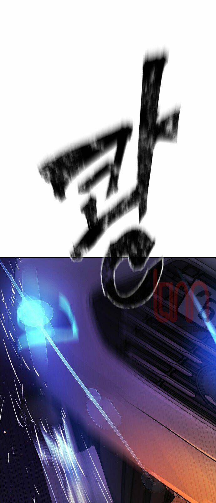 Máu Trắng Chapter 4 - Trang 2