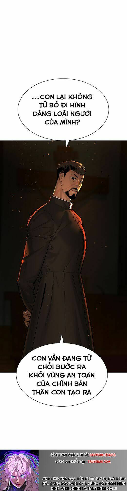 Máu Trắng Chapter 43 - Trang 2