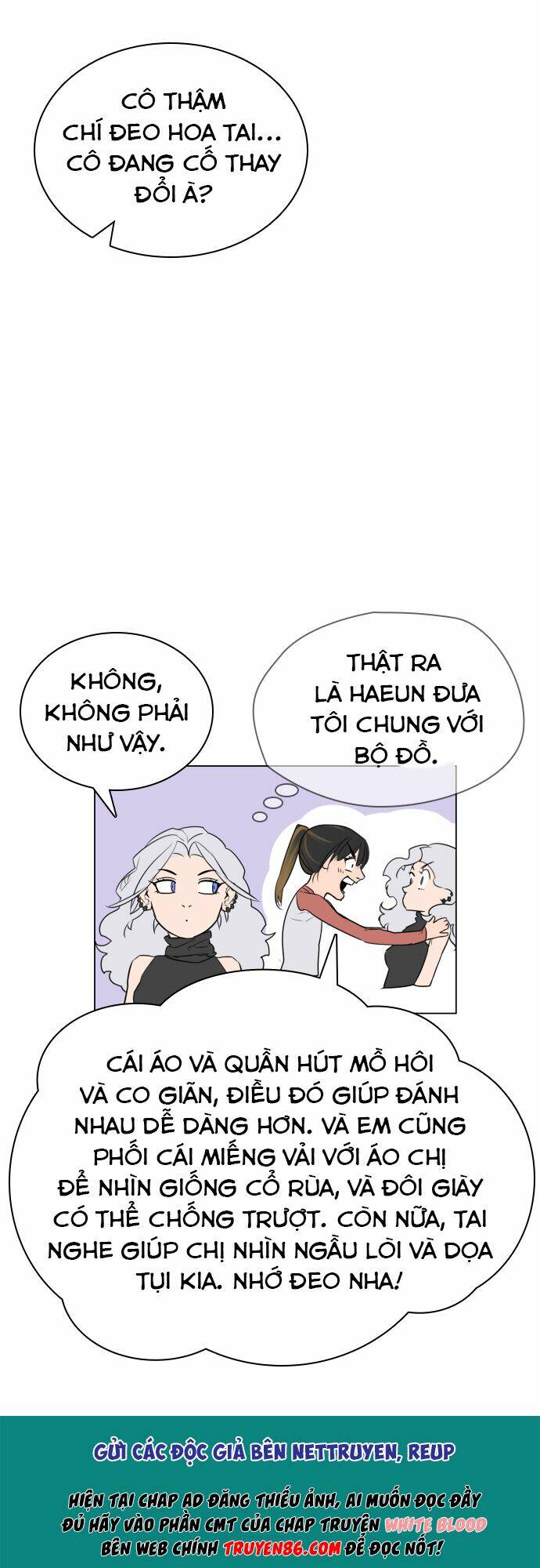 Máu Trắng Chapter 47 - Trang 2