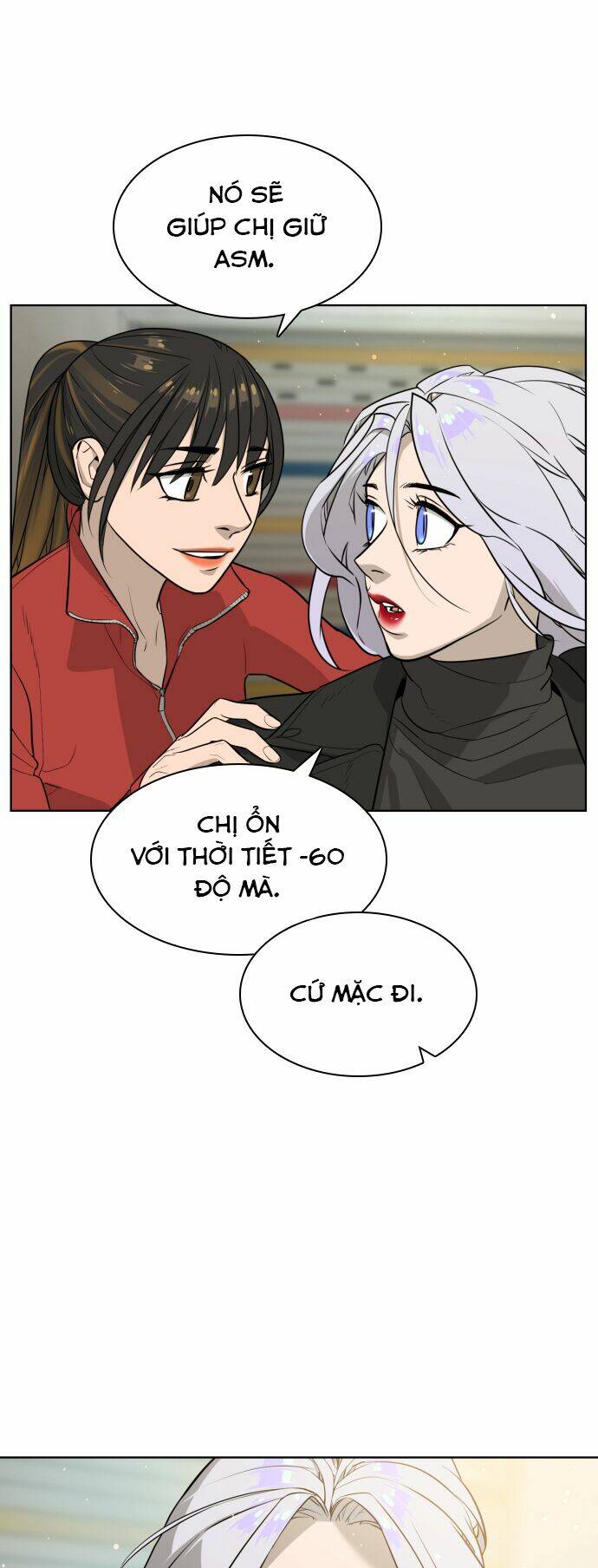 Máu Trắng Chapter 47 - Trang 2