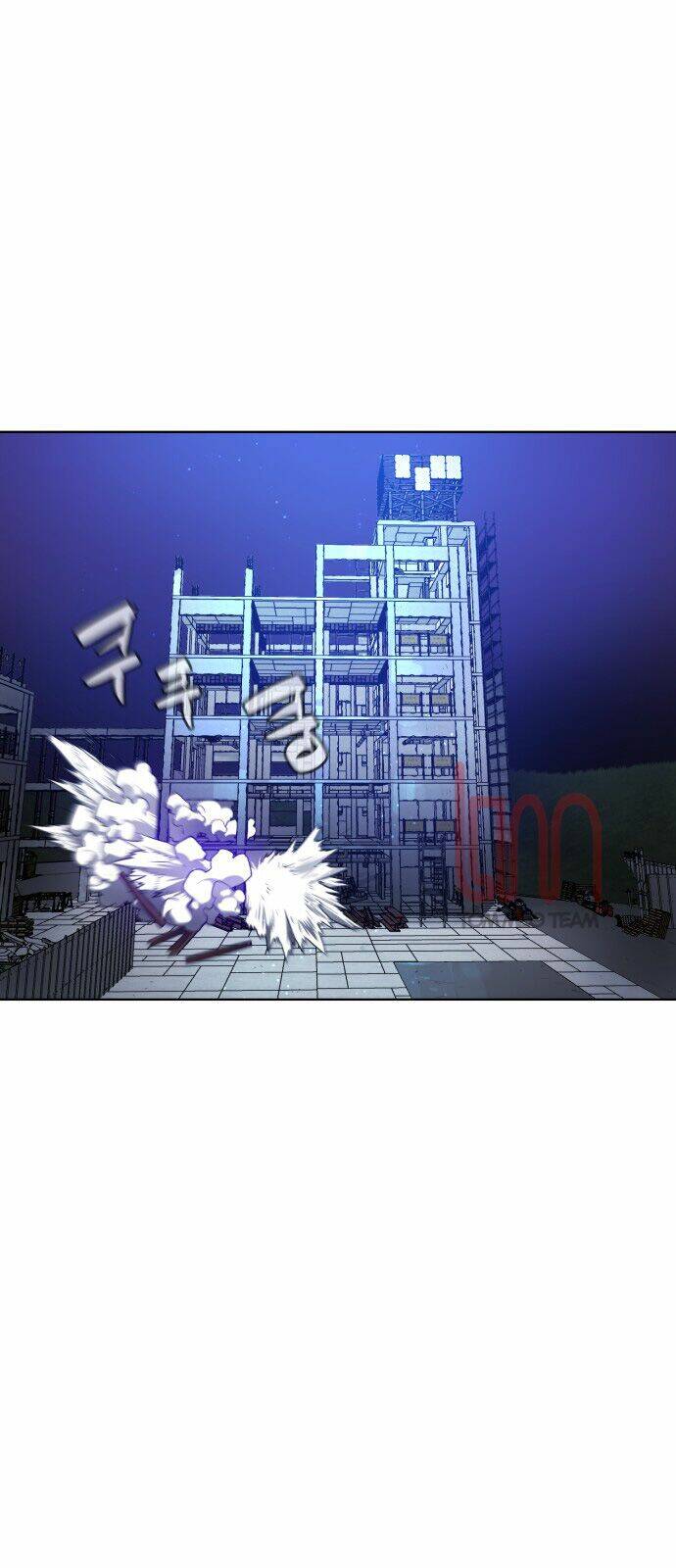 Máu Trắng Chapter 5.5 - Trang 2