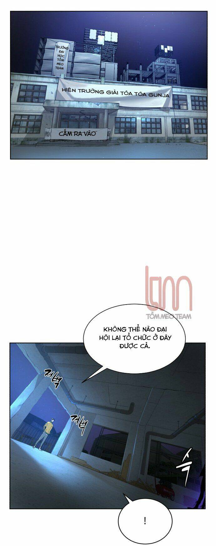 Máu Trắng Chapter 5 - Trang 2