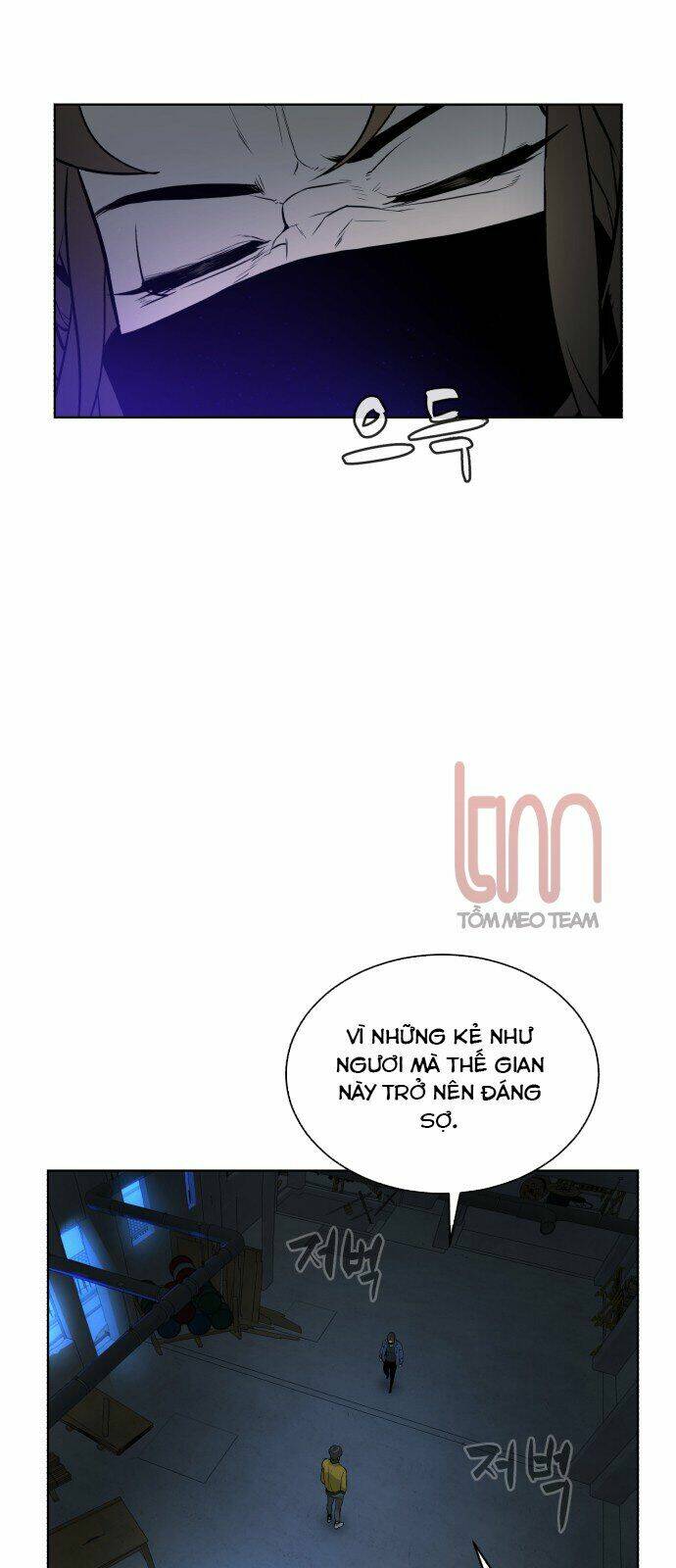 Máu Trắng Chapter 5 - Trang 2