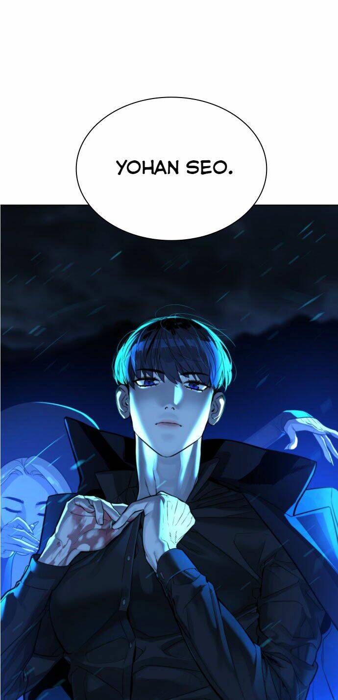 Máu Trắng Chapter 53 - Trang 2