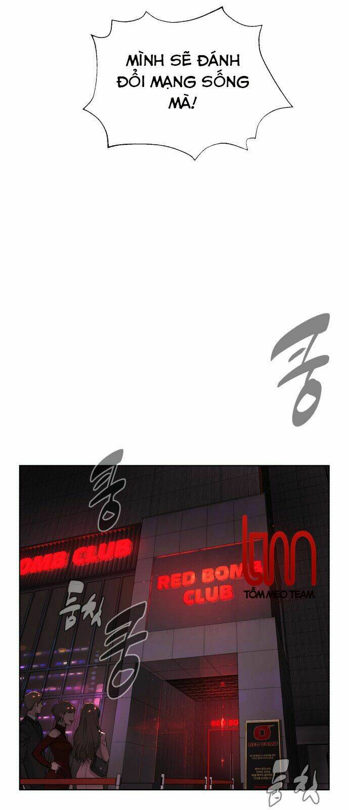 Máu Trắng Chapter 6.3 - Trang 2