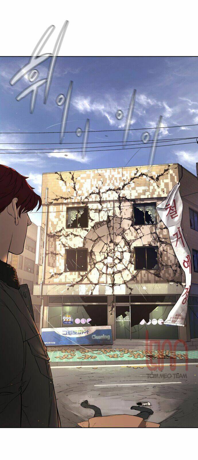 Máu Trắng Chapter 6 - Trang 2