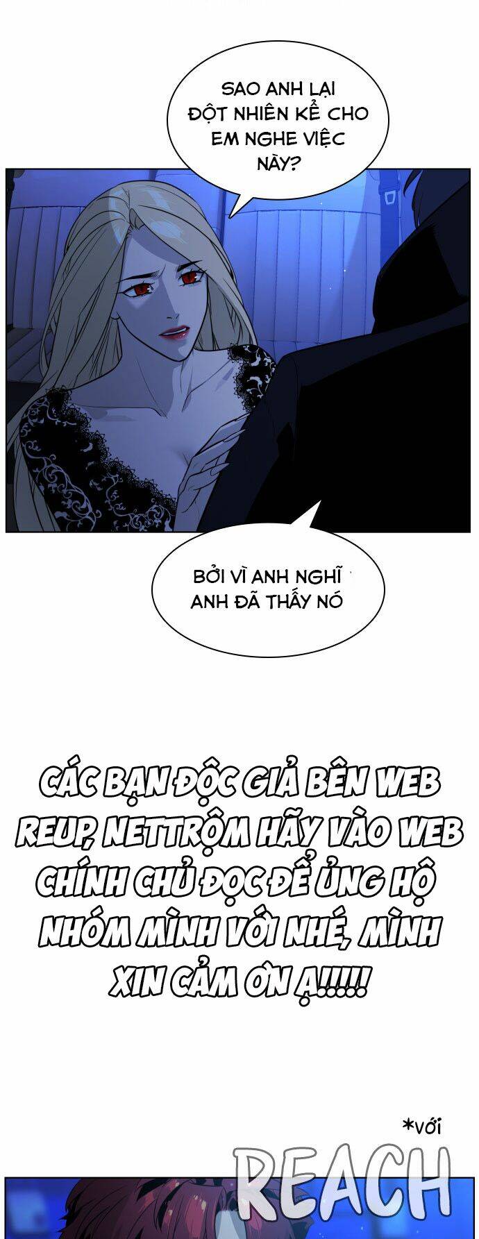Máu Trắng Chapter 62 - Trang 2