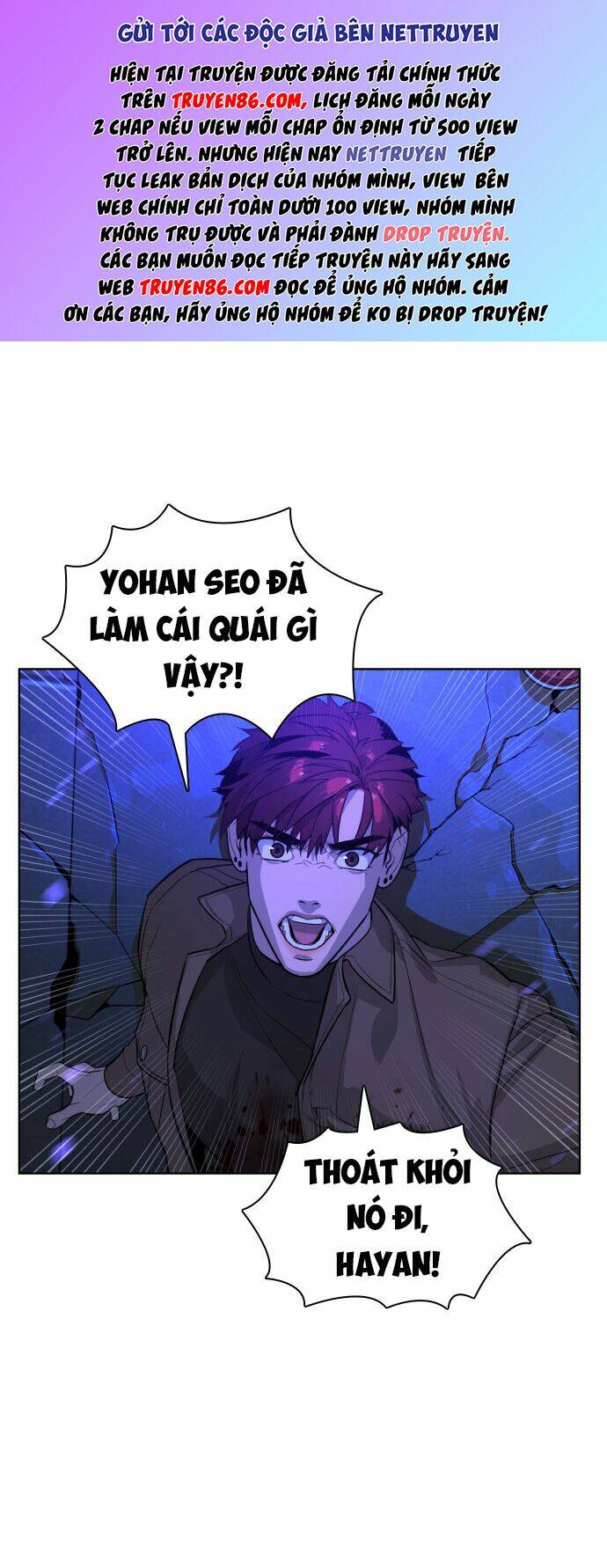 Máu Trắng Chapter 63 - Trang 2
