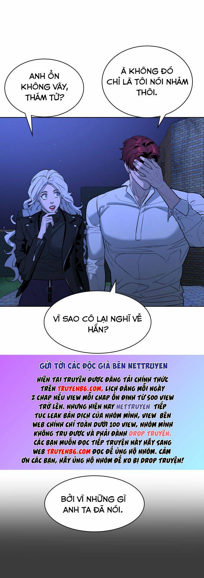 Máu Trắng Chapter 67 - Trang 2