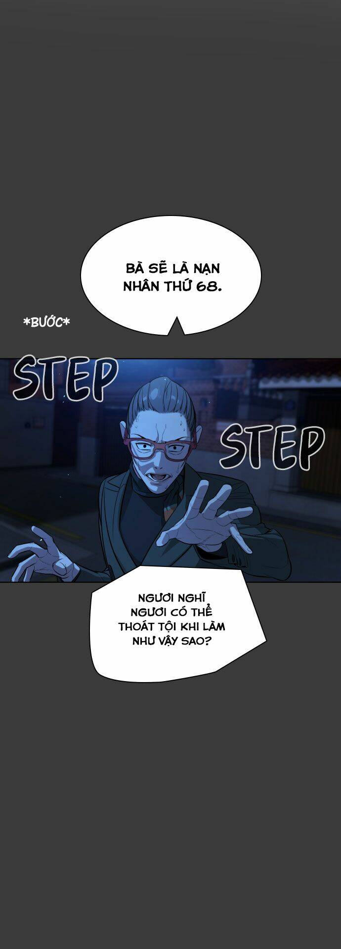 Máu Trắng Chapter 68 - Trang 2