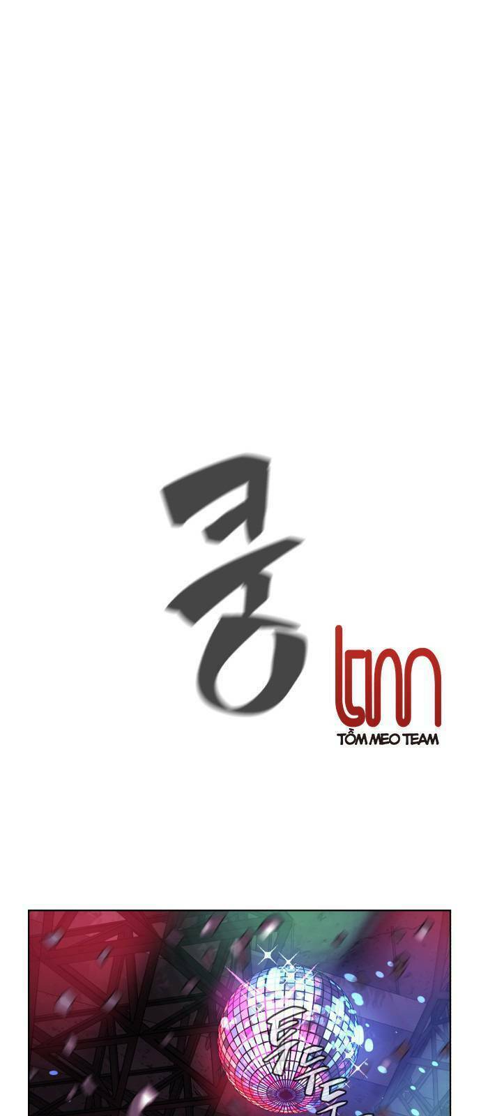 Máu Trắng Chapter 7 - Trang 2