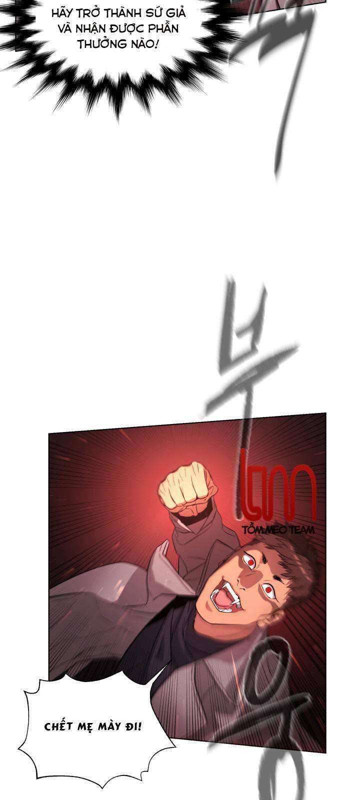 Máu Trắng Chapter 7 - Trang 2