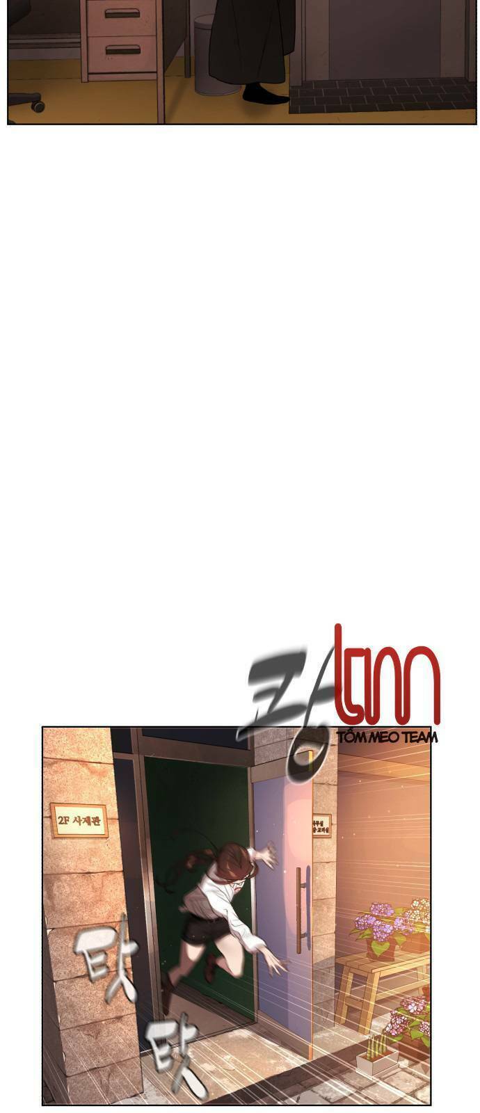 Máu Trắng Chapter 7 - Trang 2