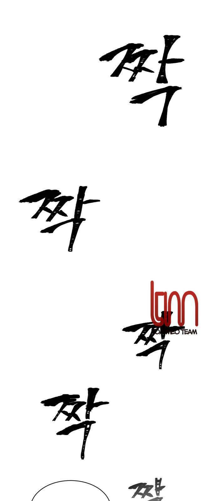 Máu Trắng Chapter 7 - Trang 2