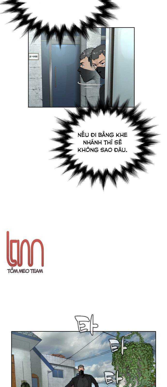 Máu Trắng Chapter 9.1 - Trang 2