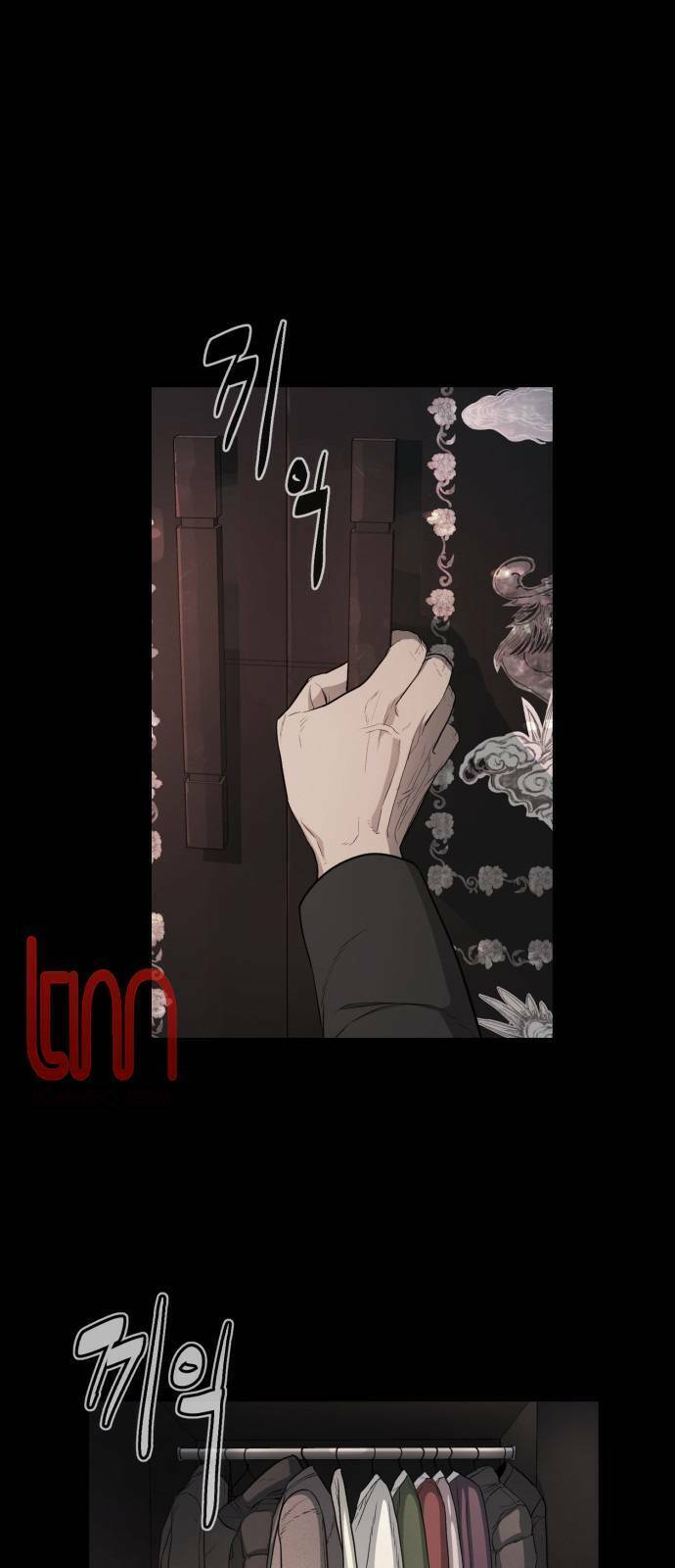 Máu Trắng Chapter 9.2 - Trang 2