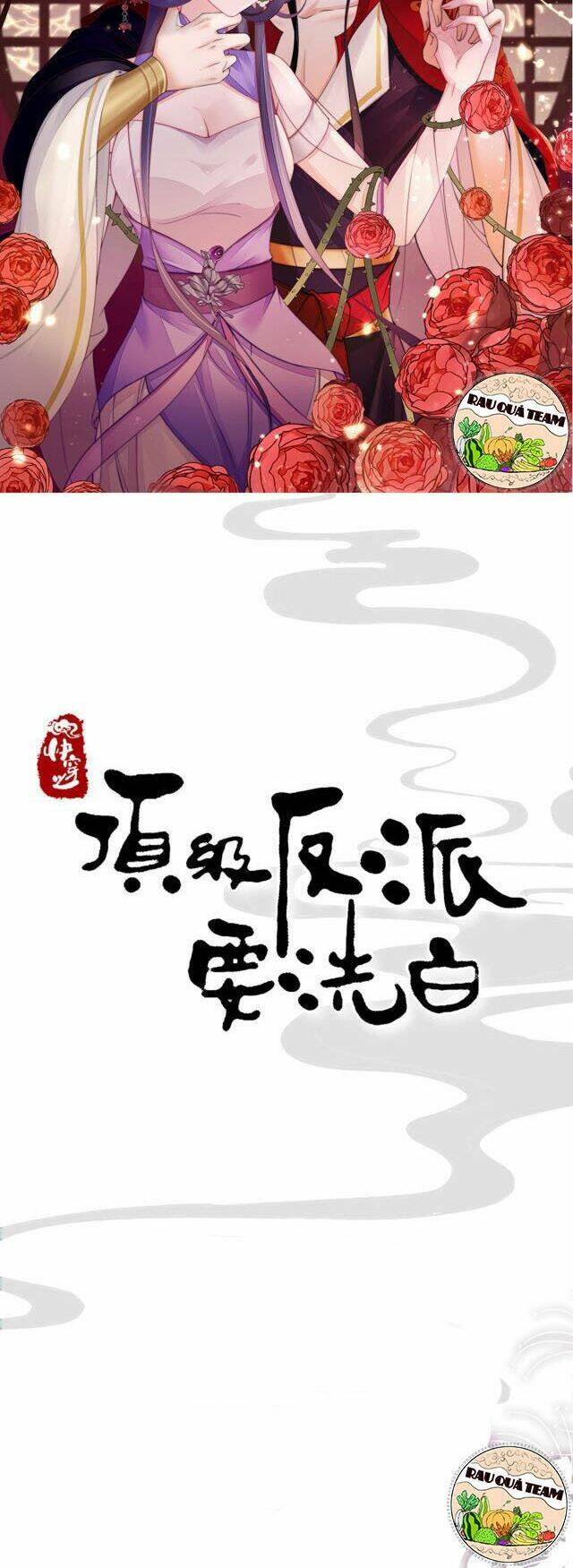 Mau Xuyên Không Rửa Tội Cho Nhân Vật Phản Diện Chapter 0 - Trang 2