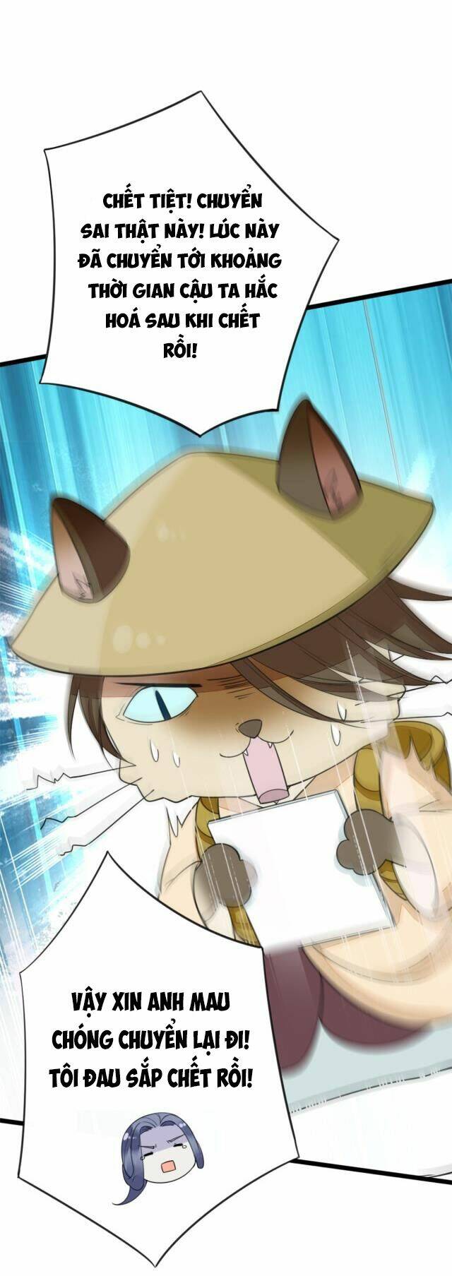 Mau Xuyên Không Rửa Tội Cho Nhân Vật Phản Diện Chapter 1 - Trang 2