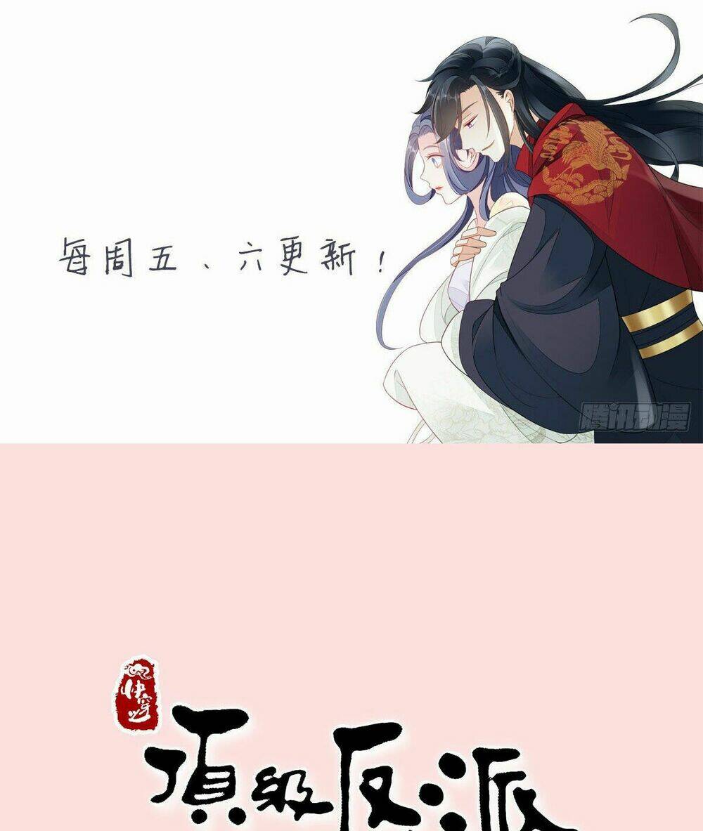 Mau Xuyên Không Rửa Tội Cho Nhân Vật Phản Diện Chapter 10 - Trang 2