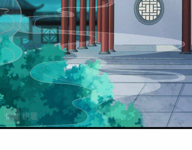 Mau Xuyên Không Rửa Tội Cho Nhân Vật Phản Diện Chapter 11 - Trang 2