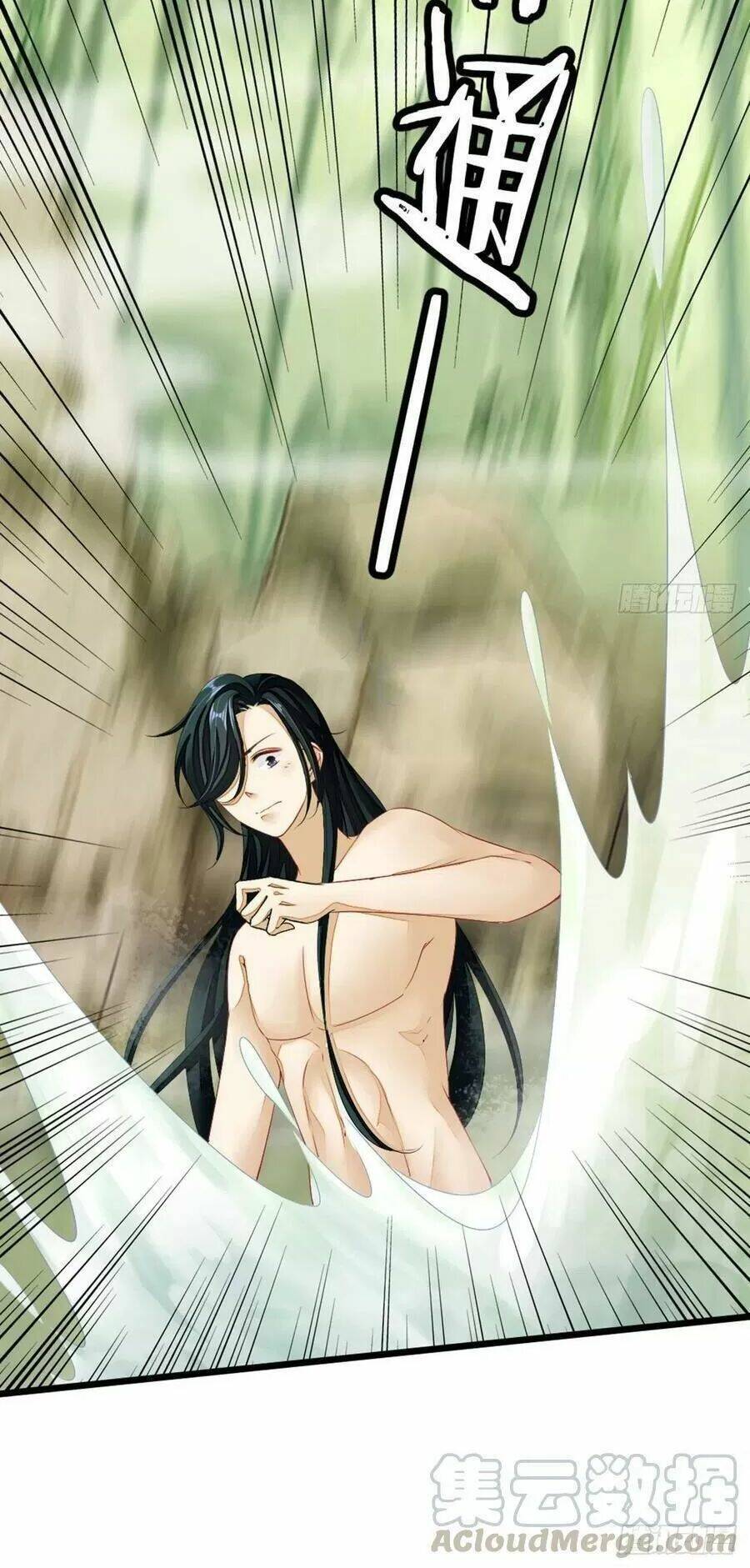 Mau Xuyên Không Rửa Tội Cho Nhân Vật Phản Diện Chapter 16 - Trang 2