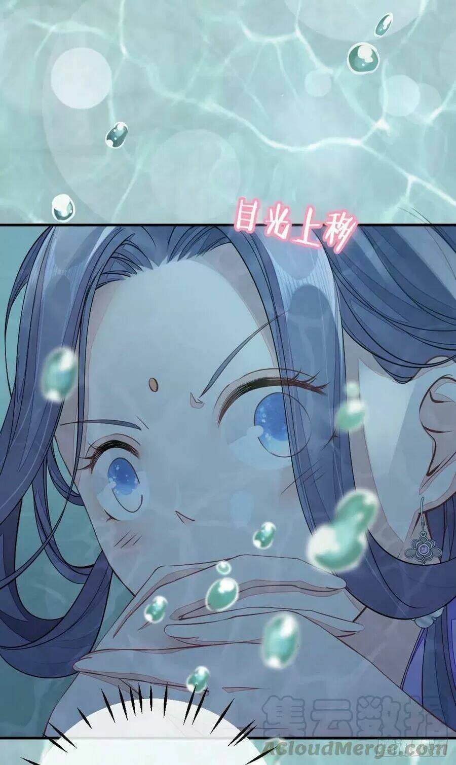 Mau Xuyên Không Rửa Tội Cho Nhân Vật Phản Diện Chapter 16 - Trang 2