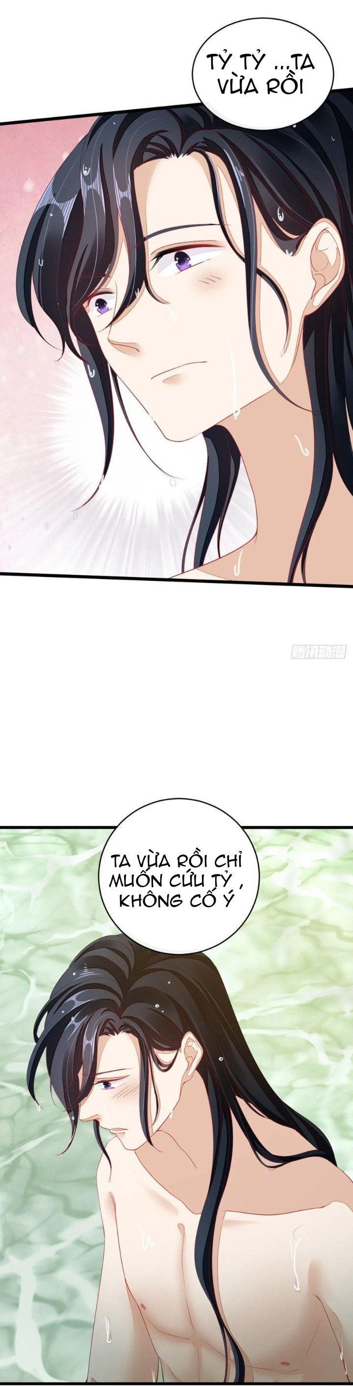 Mau Xuyên Không Rửa Tội Cho Nhân Vật Phản Diện Chapter 17.5 - Trang 2