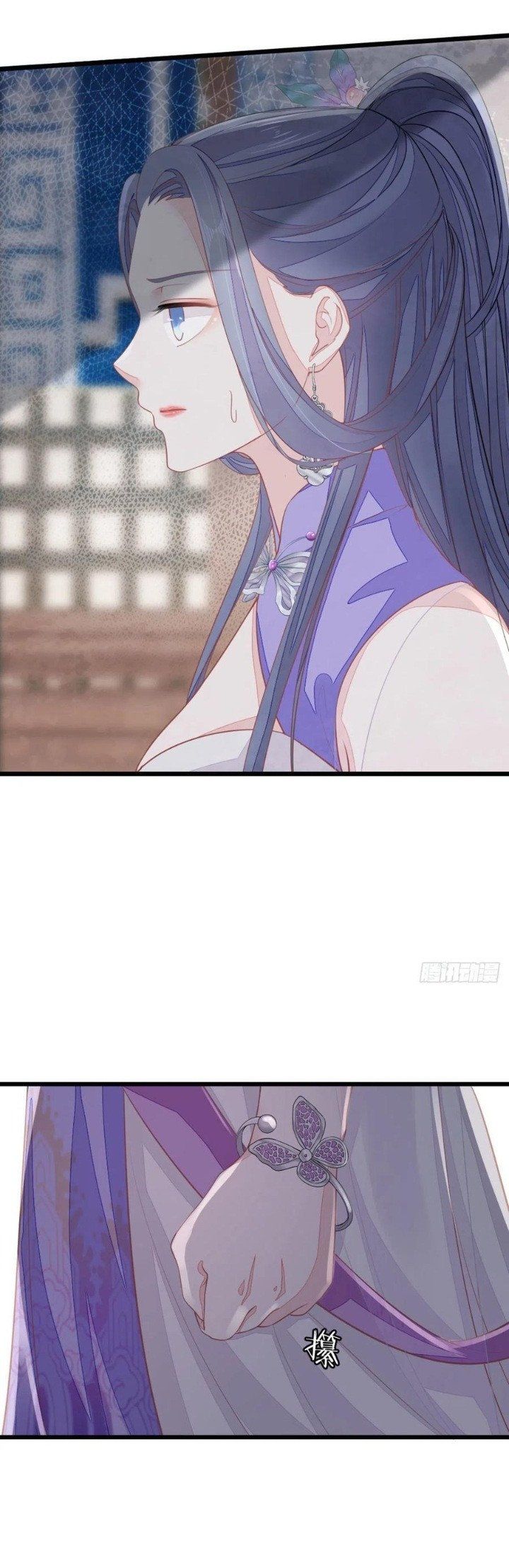 Mau Xuyên Không Rửa Tội Cho Nhân Vật Phản Diện Chapter 17.5 - Trang 2