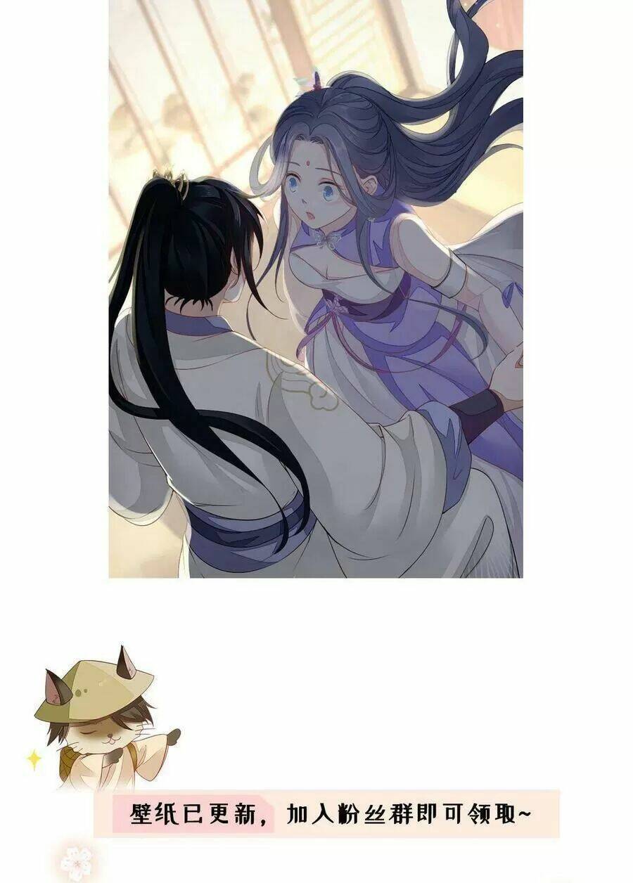 Mau Xuyên Không Rửa Tội Cho Nhân Vật Phản Diện Chapter 17 - Trang 2