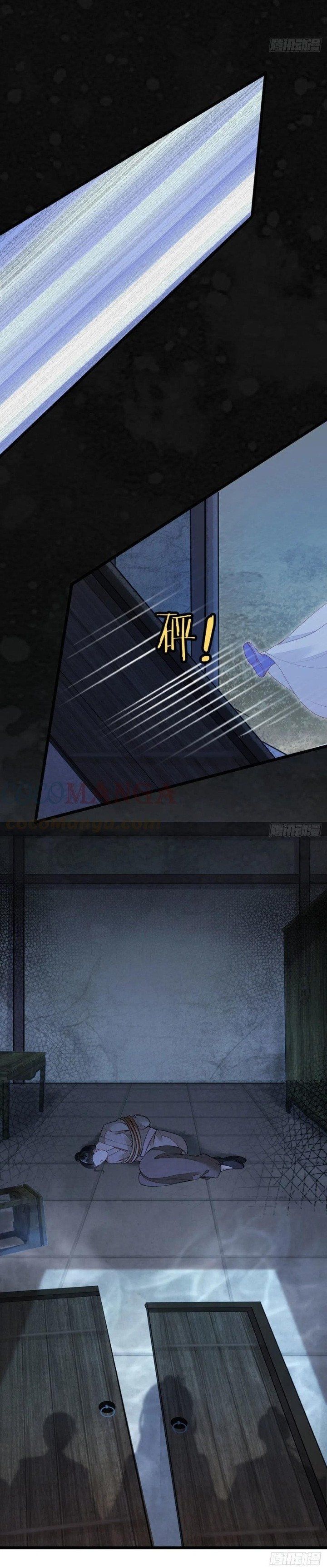 Mau Xuyên Không Rửa Tội Cho Nhân Vật Phản Diện Chapter 19.5 - Trang 2