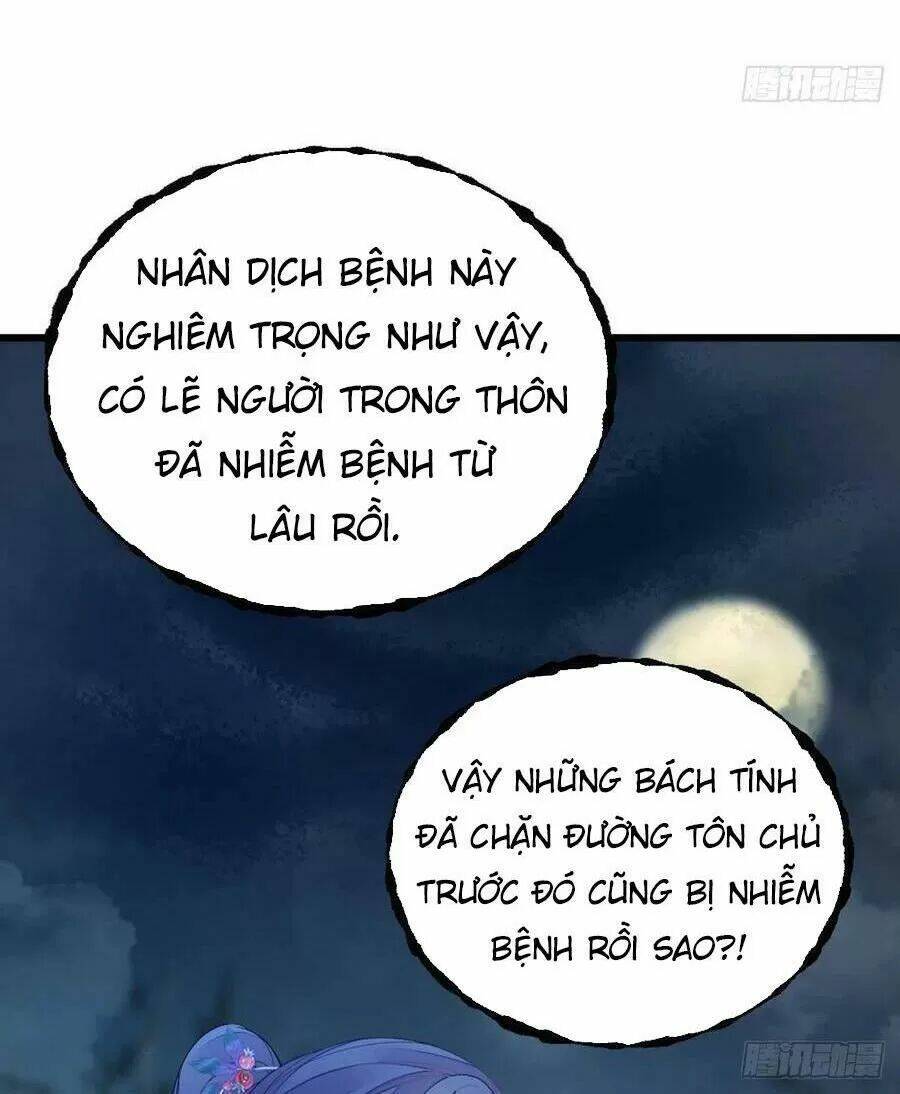 Mau Xuyên Không Rửa Tội Cho Nhân Vật Phản Diện Chapter 19 - Trang 2