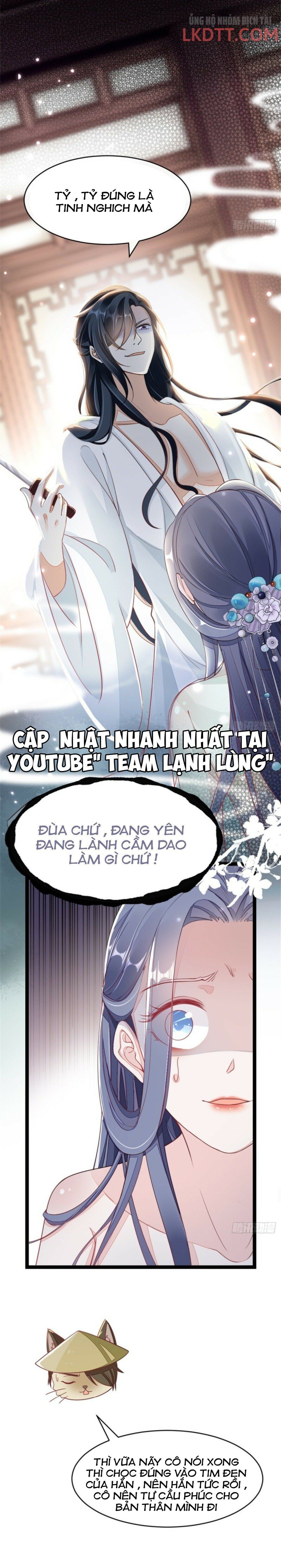 Mau Xuyên Không Rửa Tội Cho Nhân Vật Phản Diện Chapter 2.1 - Trang 2