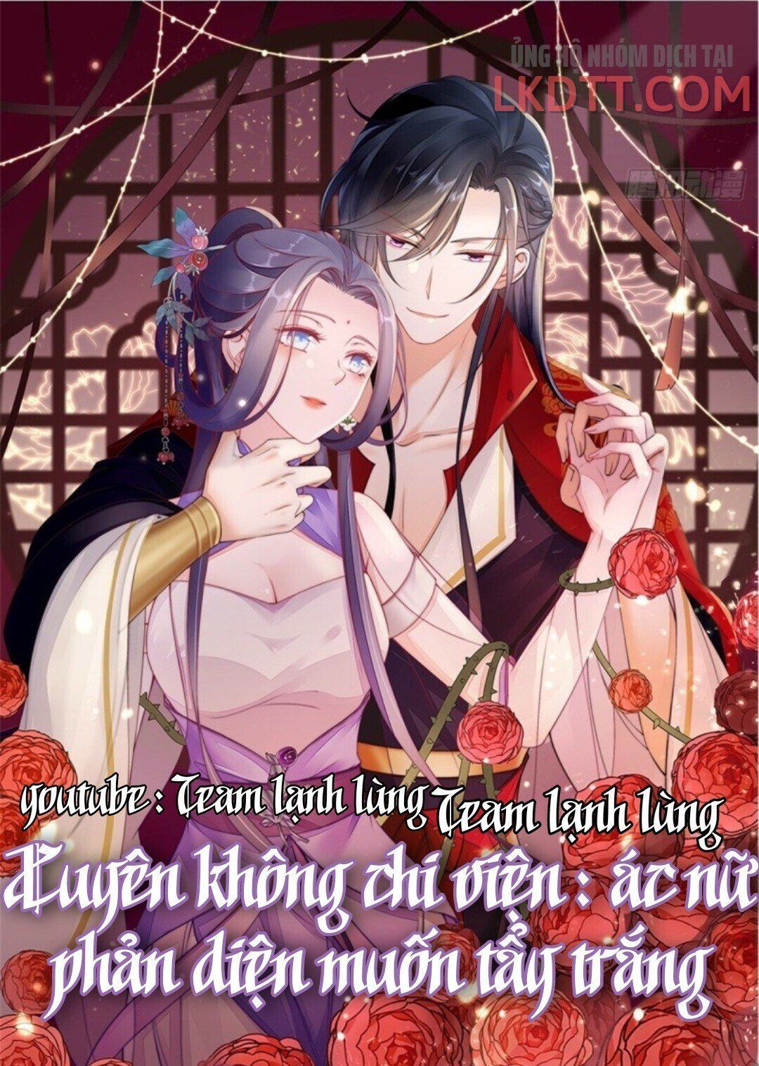 Mau Xuyên Không Rửa Tội Cho Nhân Vật Phản Diện Chapter 2.2 - Trang 2