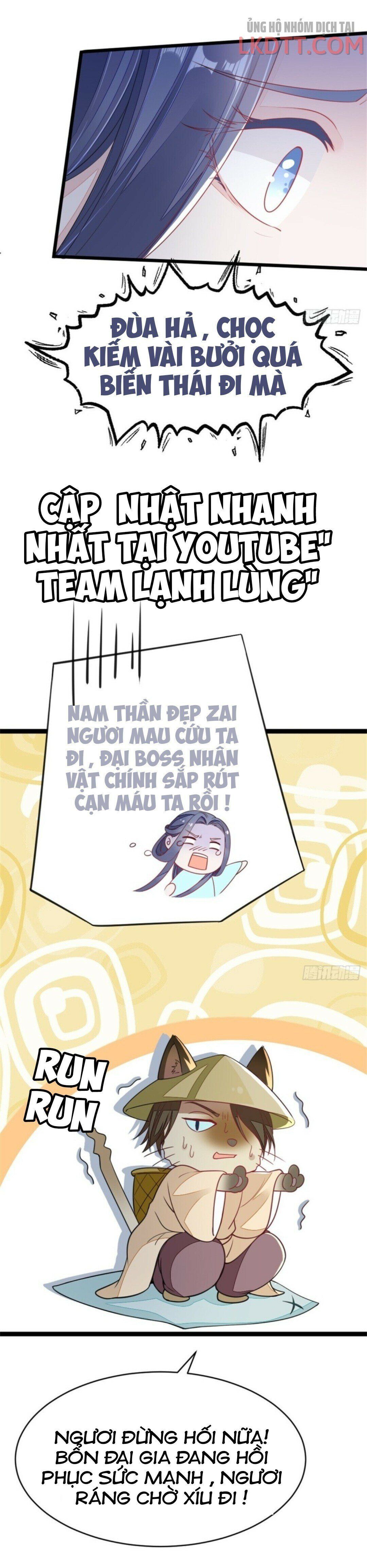 Mau Xuyên Không Rửa Tội Cho Nhân Vật Phản Diện Chapter 2.2 - Trang 2