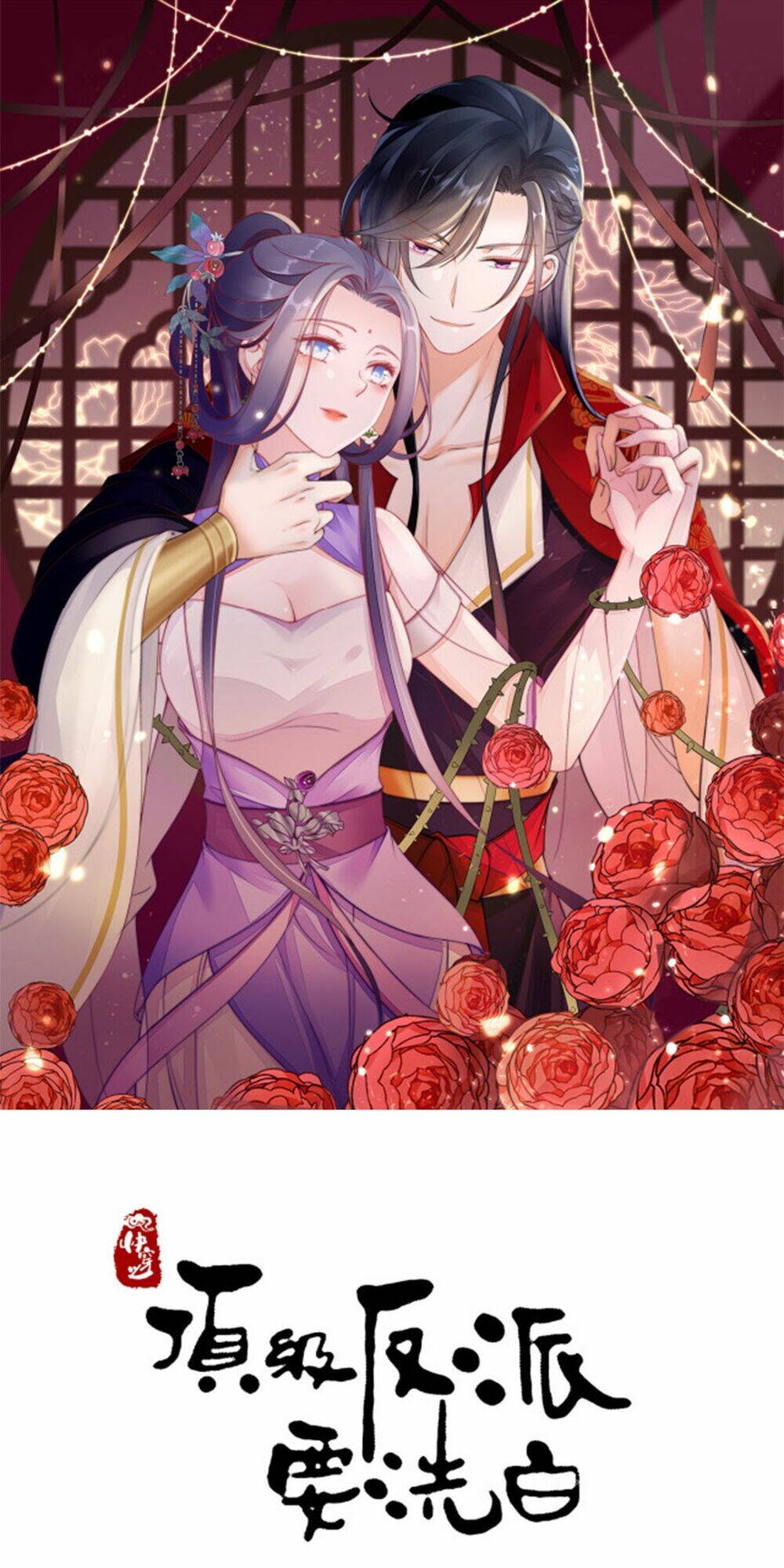 Mau Xuyên Không Rửa Tội Cho Nhân Vật Phản Diện Chapter 2 - Trang 2