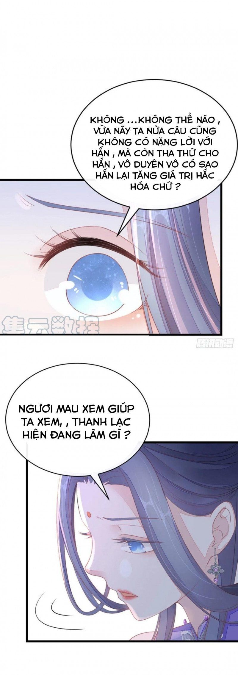 Mau Xuyên Không Rửa Tội Cho Nhân Vật Phản Diện Chapter 23.5 - Trang 2