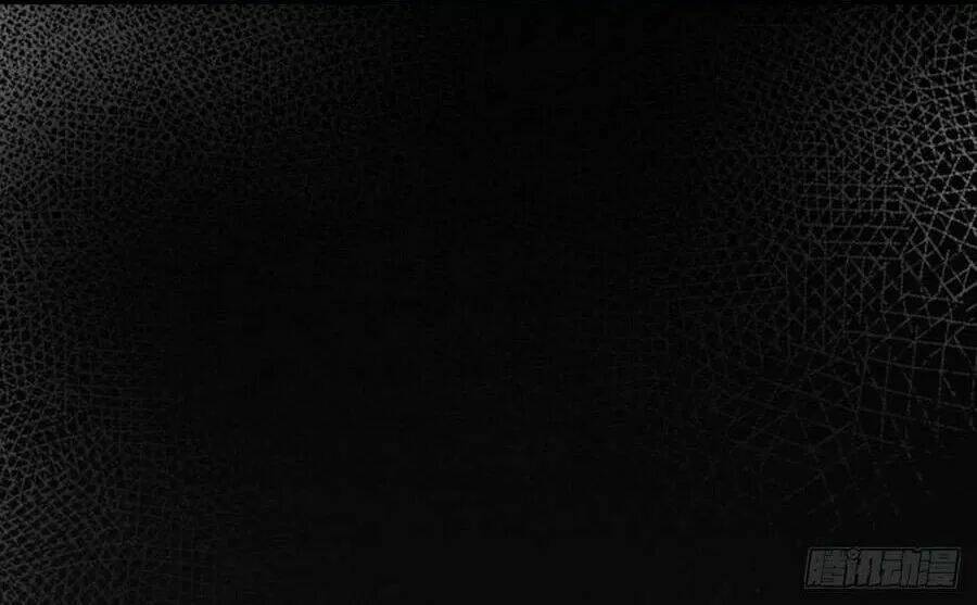 Mau Xuyên Không Rửa Tội Cho Nhân Vật Phản Diện Chapter 24 - Trang 2