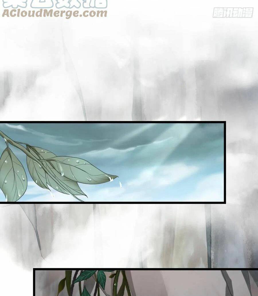 Mau Xuyên Không Rửa Tội Cho Nhân Vật Phản Diện Chapter 25 - Trang 2