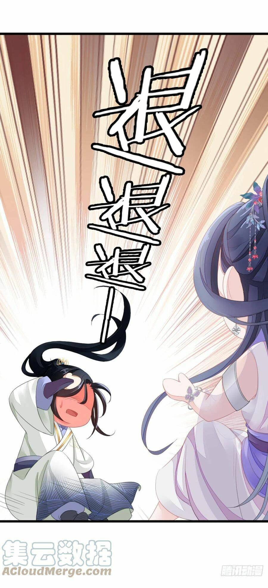 Mau Xuyên Không Rửa Tội Cho Nhân Vật Phản Diện Chapter 26 - Trang 2