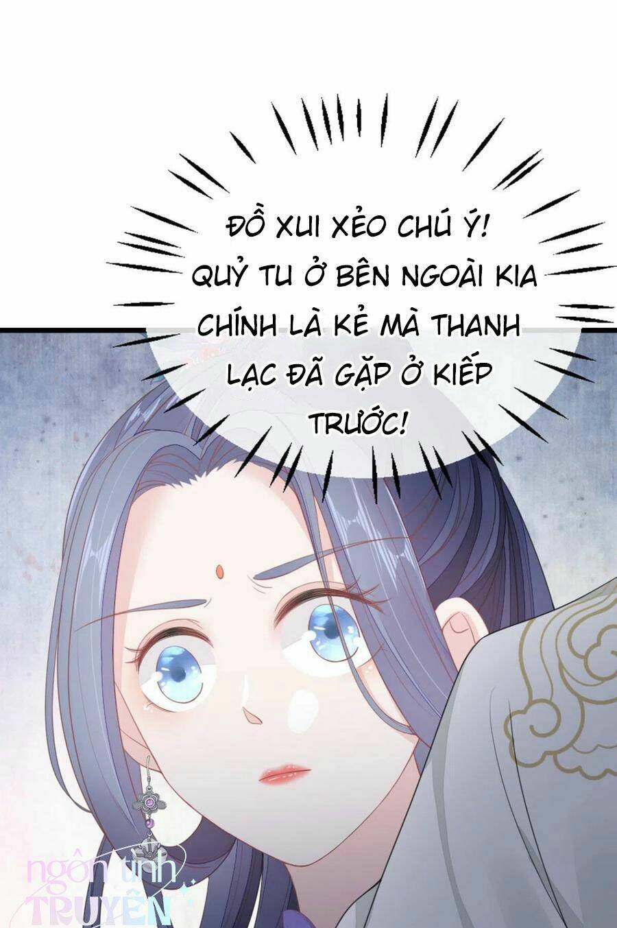 Mau Xuyên Không Rửa Tội Cho Nhân Vật Phản Diện Chapter 28 - Trang 2