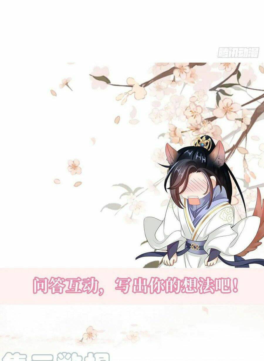 Mau Xuyên Không Rửa Tội Cho Nhân Vật Phản Diện Chapter 28 - Trang 2