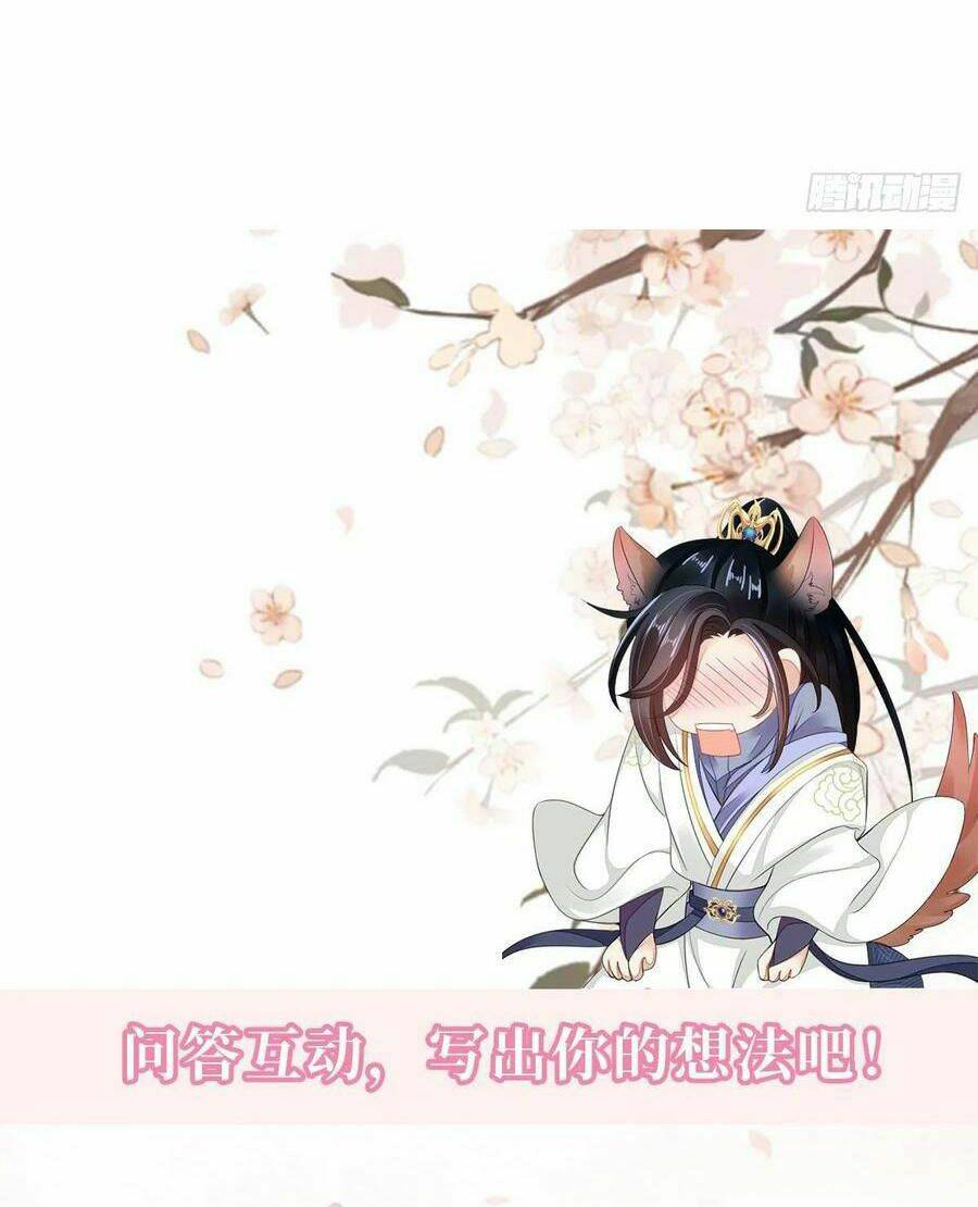 Mau Xuyên Không Rửa Tội Cho Nhân Vật Phản Diện Chapter 30 - Trang 2