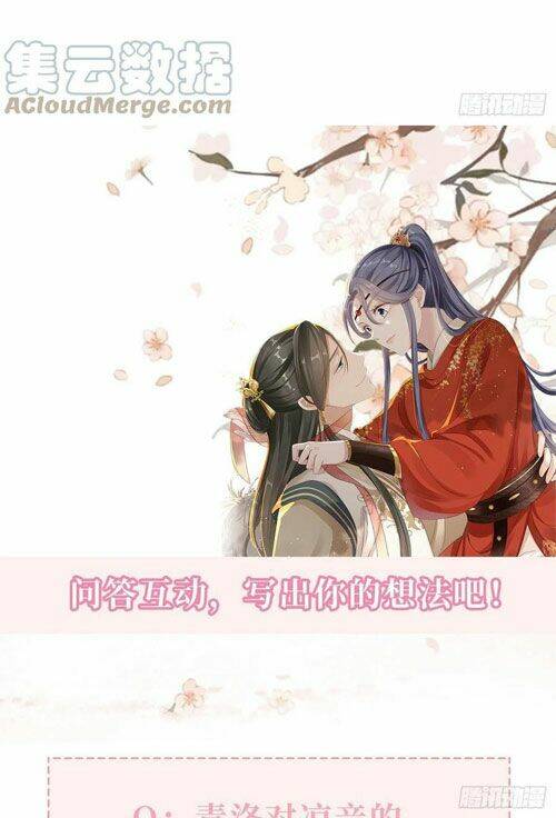 Mau Xuyên Không Rửa Tội Cho Nhân Vật Phản Diện Chapter 32 - Trang 2