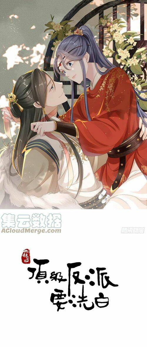 Mau Xuyên Không Rửa Tội Cho Nhân Vật Phản Diện Chapter 34 - Trang 2