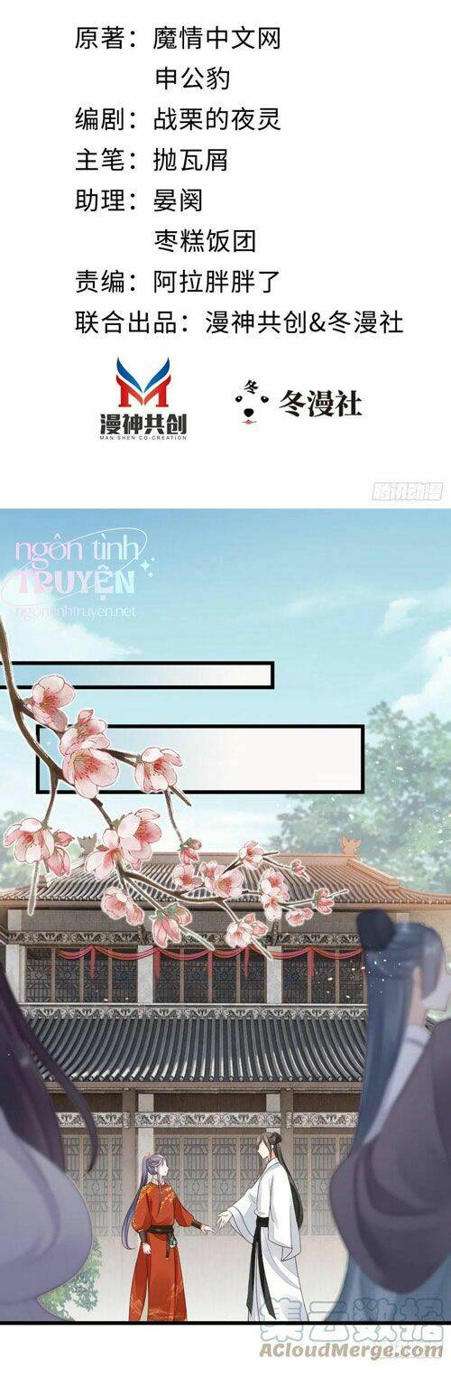 Mau Xuyên Không Rửa Tội Cho Nhân Vật Phản Diện Chapter 34 - Trang 2