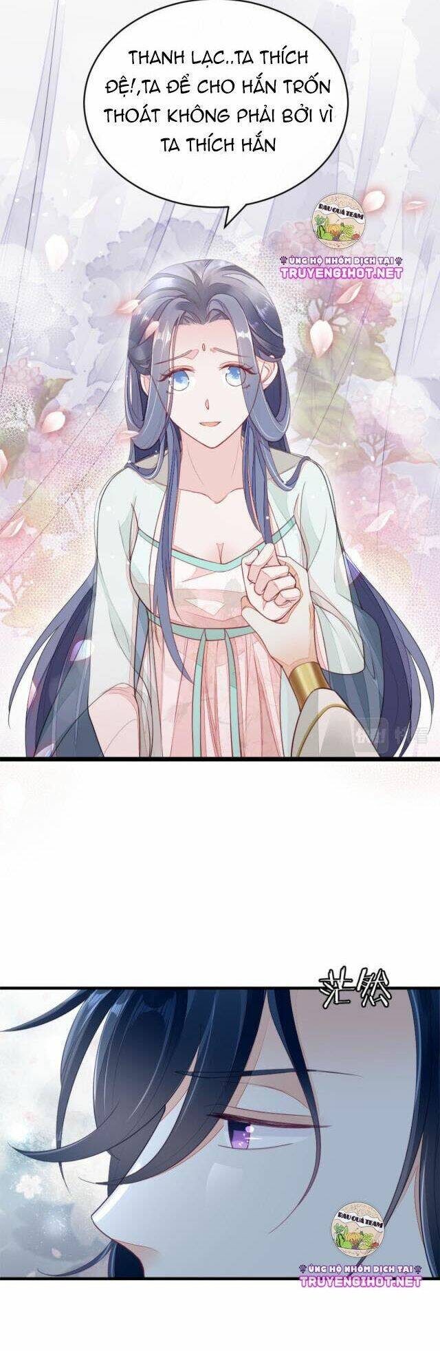 Mau Xuyên Không Rửa Tội Cho Nhân Vật Phản Diện Chapter 4 - Trang 2